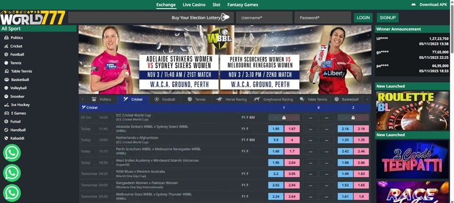How to Get Your Online Cricket Betting ID for IPL 2026