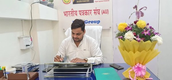 Media Entrepreneur Mohammed Sayeed Shaikh (MS Shaikh) Announces Major Digital Expansion for ‘Fight Against Criminal’ Daily Newspaper